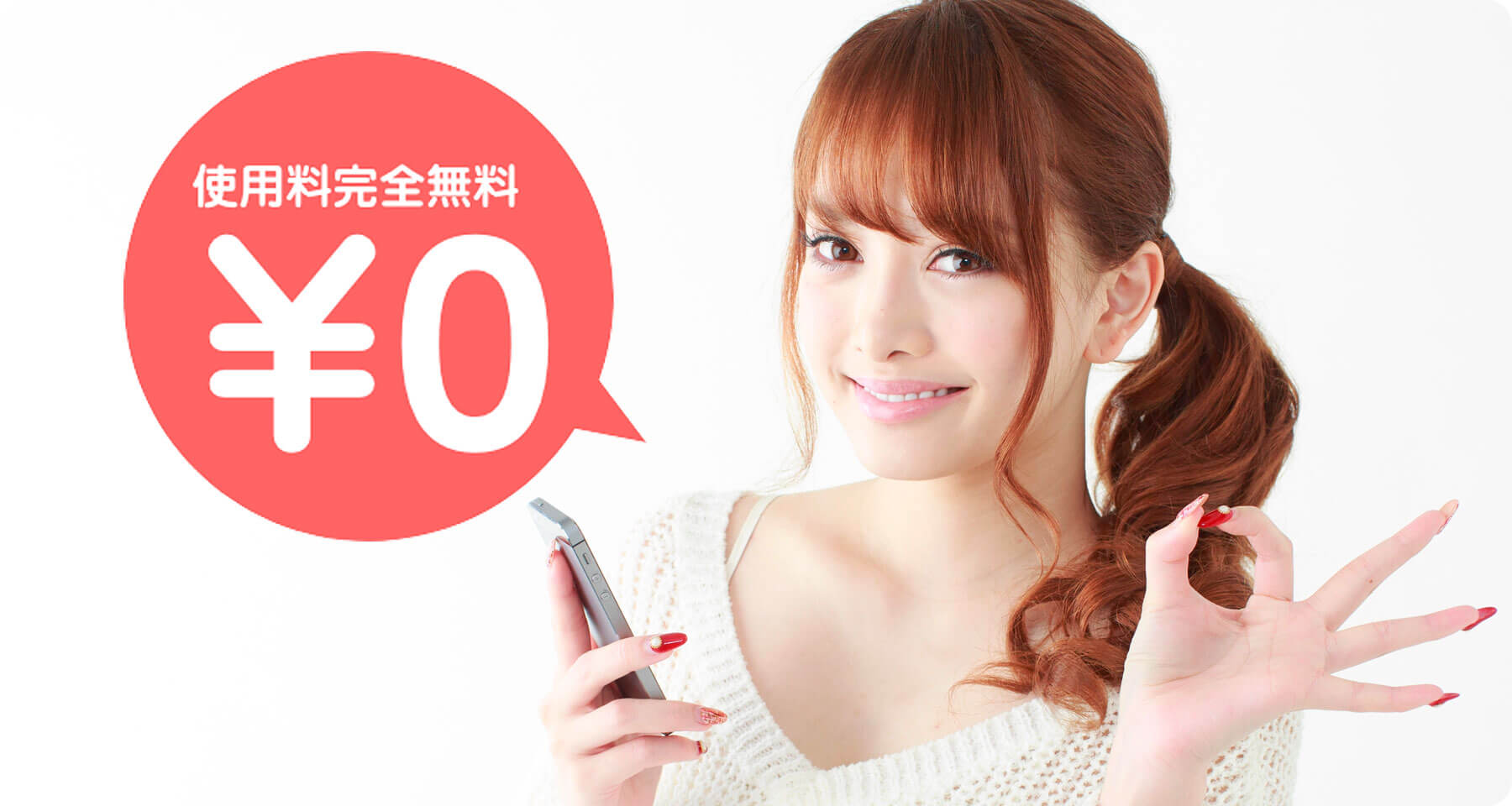 タダキュンImage